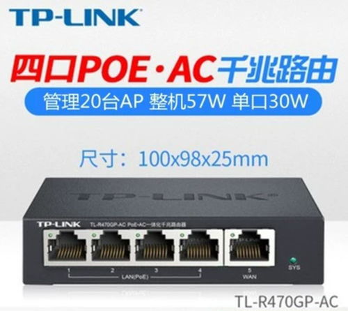 網(wǎng)絡設(shè)備與廣告設(shè)計 看似簡單，實則復雜