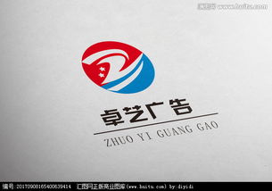 廣告公司logo文字設(shè)計圖片素材 汽車及配件行業(yè)的設(shè)計懸賞與匯圖網(wǎng)應用