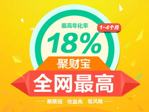 服務有保障的深圳金融信息咨詢服務 專業、可信、高效
