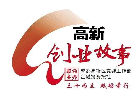 匯轍科技 軌道交通信息化服務龍頭，賦能智慧金融信息咨詢